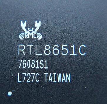 RTL8651C