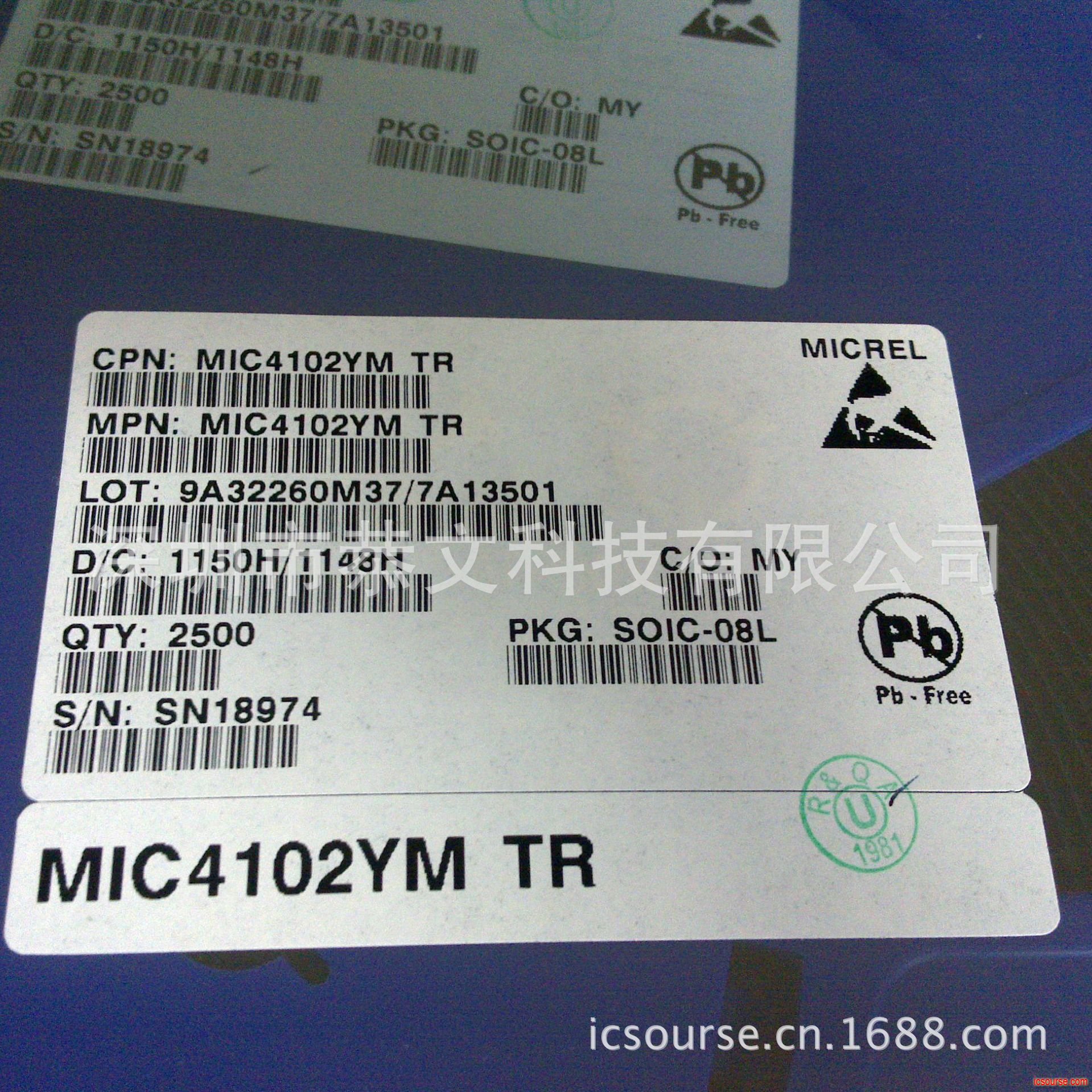 MIC4102YM-TR (1)