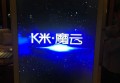 上海中高端酒吧ktv招聘酒水促销员,一般在哪招聘
